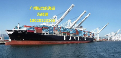 天津至開平水路運輸價格查詢與網(wǎng)絡(luò)技術(shù)服務(wù)指南